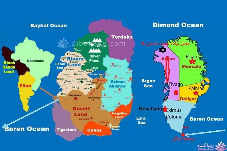 بقیه داستانو بنویس ...